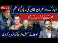 Download Lagu LIVE🔴Supreme Court admits Imran's bail pleas in 8 May 9 cases | FRANK CAPRIO Passes Away