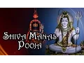 Download Lagu Maha Shivratri Special 2025 Shiva Manas Pooja - Shiv Manas Puja - Shivamanasapooja - Sacred Chants