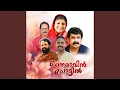 Download Lagu Premam