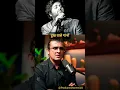 Download Lagu Arijit Singh🔥|| #arijitsingh #arijitsinghsongs #sadsong #trs #sonunigam #kishorekumar #mohammadrafi