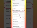 Set a swipe up gesture on Xiaomi