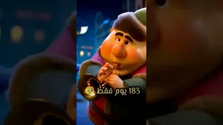 كم باقي على رمضان 2026 رمضان 2026 رمضانمبارك اكسبلور دويتو رمضان لايك 