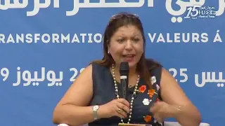 باحثة زنديقة من تونس هالة الوردي تصف النبي صل الله عليه وسلم بأن ه أسطورة وأصحابه بالملعونين 