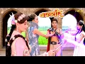 Lagu सभी परियों ने बालवीर को दी अपनी शक्तियां | Baalveer Mahaepisode | Super Hero Series 2026 #superpower