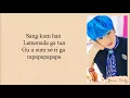 NCT DREAM - WE YOUNG [EASY LYRICS]