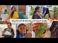 Download Lagu 😔 ಚೆನ್ನಾಗಿ ಮಾತಾಡೋಳು ಸಡನ್ನಾಗಿ ಮಾತು ಬಿಟ್ರೆ ಹೇಗನಿಸುತ್ತೆ? ಚಿನ್ನಿಮಾ ಬಗ್ಗೆ ಹೀಗೆಲ್ಲಾ ಮಾತಾಡಿದ್ರು । Vlog