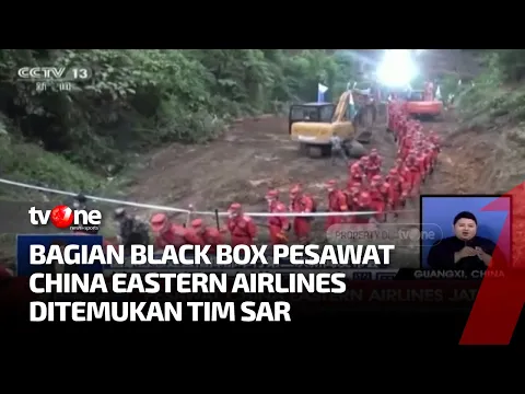 Tim SAR China Berhasil Temukan Bagian Black Box Pesawat Eastern Airlines