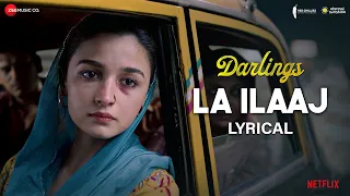 la ilaaj lyrical darlings alia bhatt u0026 vijay varma arijit singh vishal bhardwaj gulzar