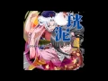Download Lagu SOUND HOLIC feat. Nana Takahashi - Help me, CODYYYYYY!!