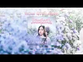 AUNCHI – คิดถึงแต่ไม่บอกเค้าคงจะรู้หรอกมั้ง [Official Audio]