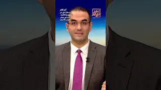 استنفار أمني غير مسبوق في القاهرة   السيسي يعيش كابوس    يناير من جديد                  دندنها