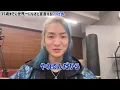 35歳までに世界一になる!【RepezenFoxx 】【レペゼンフォックス】【切り抜き】