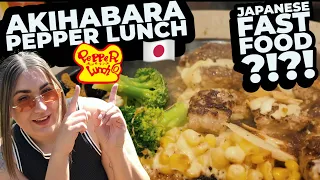 Akihabara s BEST Kept Secret for Affordable Japanese Fast Food Pepper Lunch