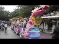Chip'n Dale's Skeleton Fiesta(9.18.2010)