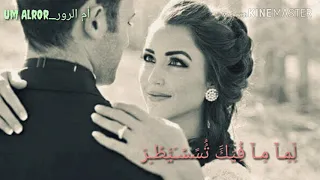 ع فكرة الحب مش احساس  ادهم النابلسي  حالات واتس اب   دندنها