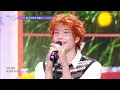 [COMEBACK] MJ エムジェイ 엠제이 - Ghosting [Music Bank] | KBS WORLD TV 260821