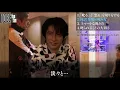 【名言】三宅健 iDOLING記念！滝沢秀明から学ぶ 自分のために怒らない叱り方