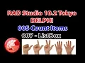 Rad Studio Delphi 007 ListBox - 005 Count Items