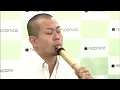 ChronoTrigger: Wind Scene ft. Yasunori Mitsuda Live (Rare Footage) クロノトリガー