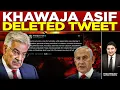 Pak Defense Minister Deleted Tweet about Israel Why Pak Minister was Under Pressure to Delete