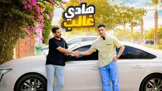 الغالب مش غالب | نادر العاصمه