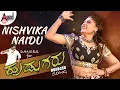 Download Lagu Dance Performance By Nishvika Naidu For Hithalaka Karibyada Maava I Yuva Rajkumar I Sapthami MP3