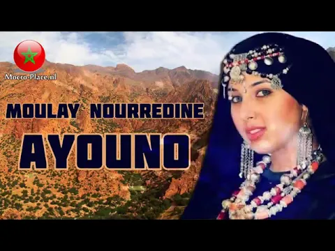 Download MP3 Moulay nourredin