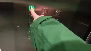 EPL Kone lift mod 33 Berry Street in North Sydney