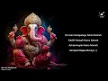 OM GAN GANPATAYE NAMO NAMAH 🌺 Ganesh Mantra Chanting 🔑  REMOVES OBSTACLES &  BRINGS SUCCESS & GROWTH