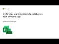 Invite Your Team Members to Collaborate in Project For The Web