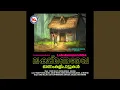 Download Lagu Naadengum