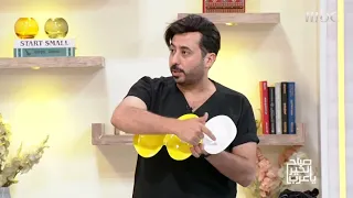 كيف تخسر    كيلو في شهرين   د محمد الغندور في     صباح الخير ياعرب دندنها