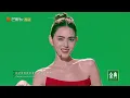 【初舞台·纯享】#MaiDavika《#ชอบป่ะเนี่ย #CanICallYouMine》秀中文 红裙惊艳｜Ride The Wind 2024 EP1 First Stage｜MangoTV
