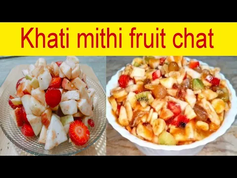 Download MP3 Homemade Fruit Chat Bananay Ka Tarika By Appan Bismillah/In Hindi And Urdu