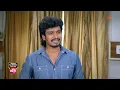Lagu Kayal - Highlights | 02 Feb 2026 | Tamil Serial | Sun TV
