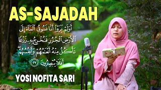 Murottal Surah As Sajadah Merdu | Bacaan Al Quran Penyejuk Hati dan Pikiran