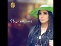 ومستغرب