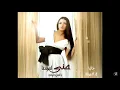 قوة قلب منى أمارشا 2012