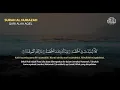 Lagu BACAAN AL-QUR'AN SURAH AL-HUMAZAH MERDU || QARI ALAA AQEL
