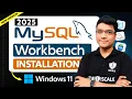 How to Install MySQL Workbench 2025 Step-by-Step Guide