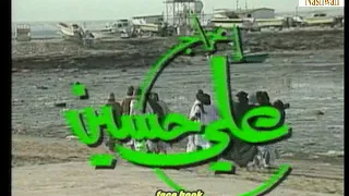 تتر المقدمة والنهاية للمسلسل الكويتي   عاد ولكن        دندنها