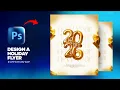 How to Design a Premium New Year Flyer in Photoshop 2026 Edition