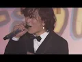 SEKAI NO OWARI「炎と森のカーニバル」from「INSOMNIA TRAIN」