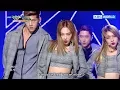 Download Lagu KARD - Trust me / You In Me [Music Bank COMEBACK / 2017.11.24]