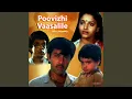 Download Lagu Chinna Chinna