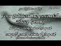 Download Lagu ♡ girlfriend helps you sleep *hair play + keyboard sound sleep aid* ♡ (F4A)| Girlfriend Audio | ASMR