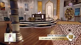 كأس آسيا مباراة الأردن وسوريا واهتمام الشيخ وسيم يوسف بها على الهواء مضحك 