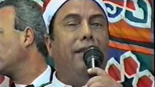 الشيخ محمد عبد الهادي لقاء الأبطال سرس الليان ١٩٩٥م 