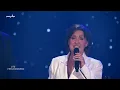 Download Lagu Ute Freudenberg \u0026 Christian Lais - Auf den Dächern von Berlin  - (Das Abschiedskonzert, 2024)