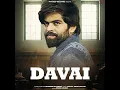 Davai